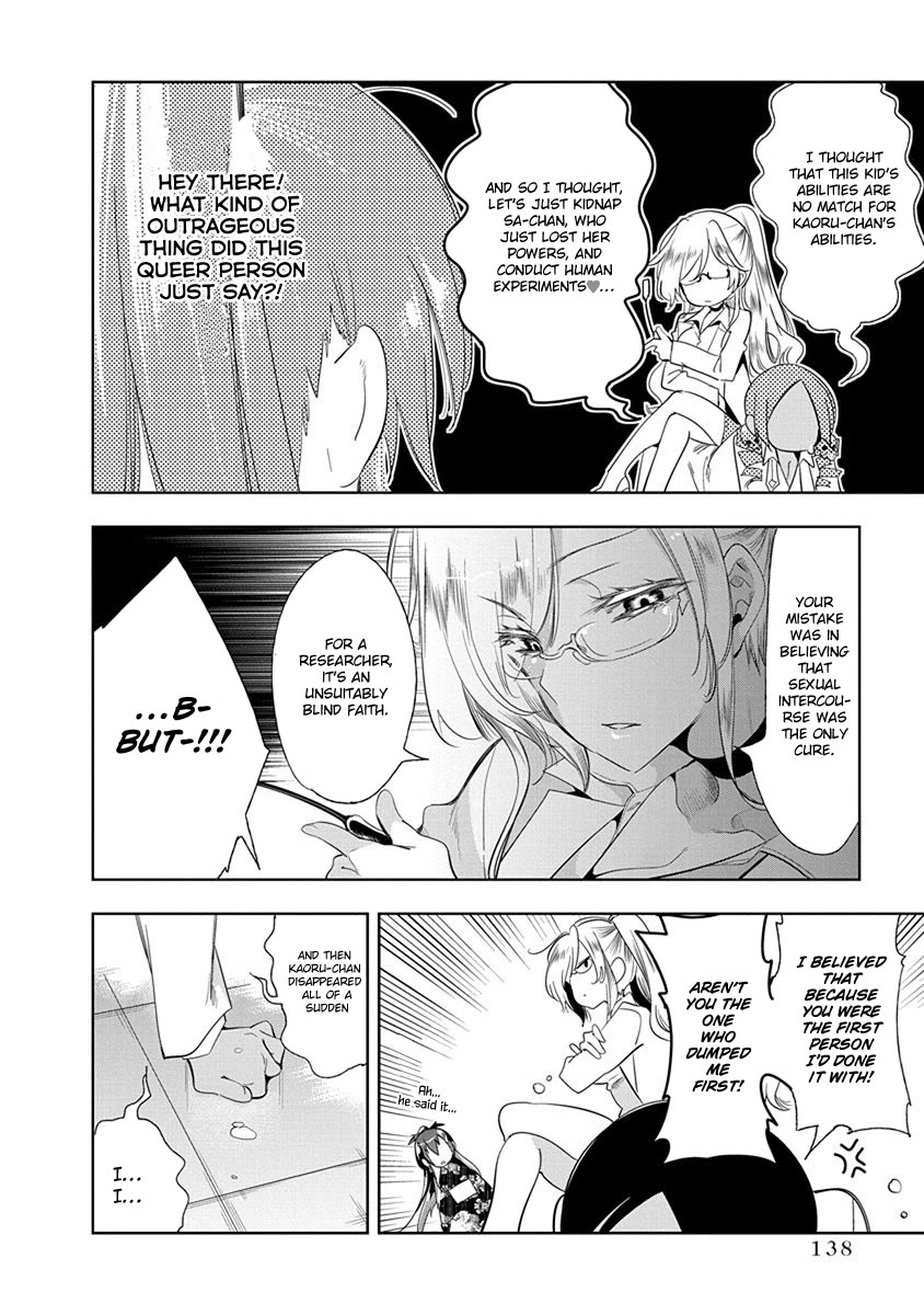 Nejimage Factor Chapter 25 page 13 - Chapter 25: Error 25