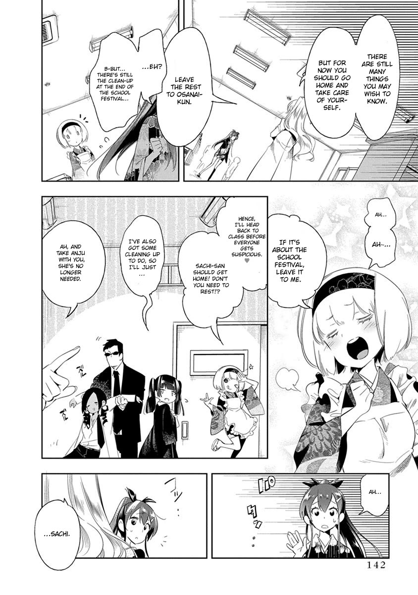 Nejimage Factor Chapter 25 page 17 - Chapter 25: Error 25