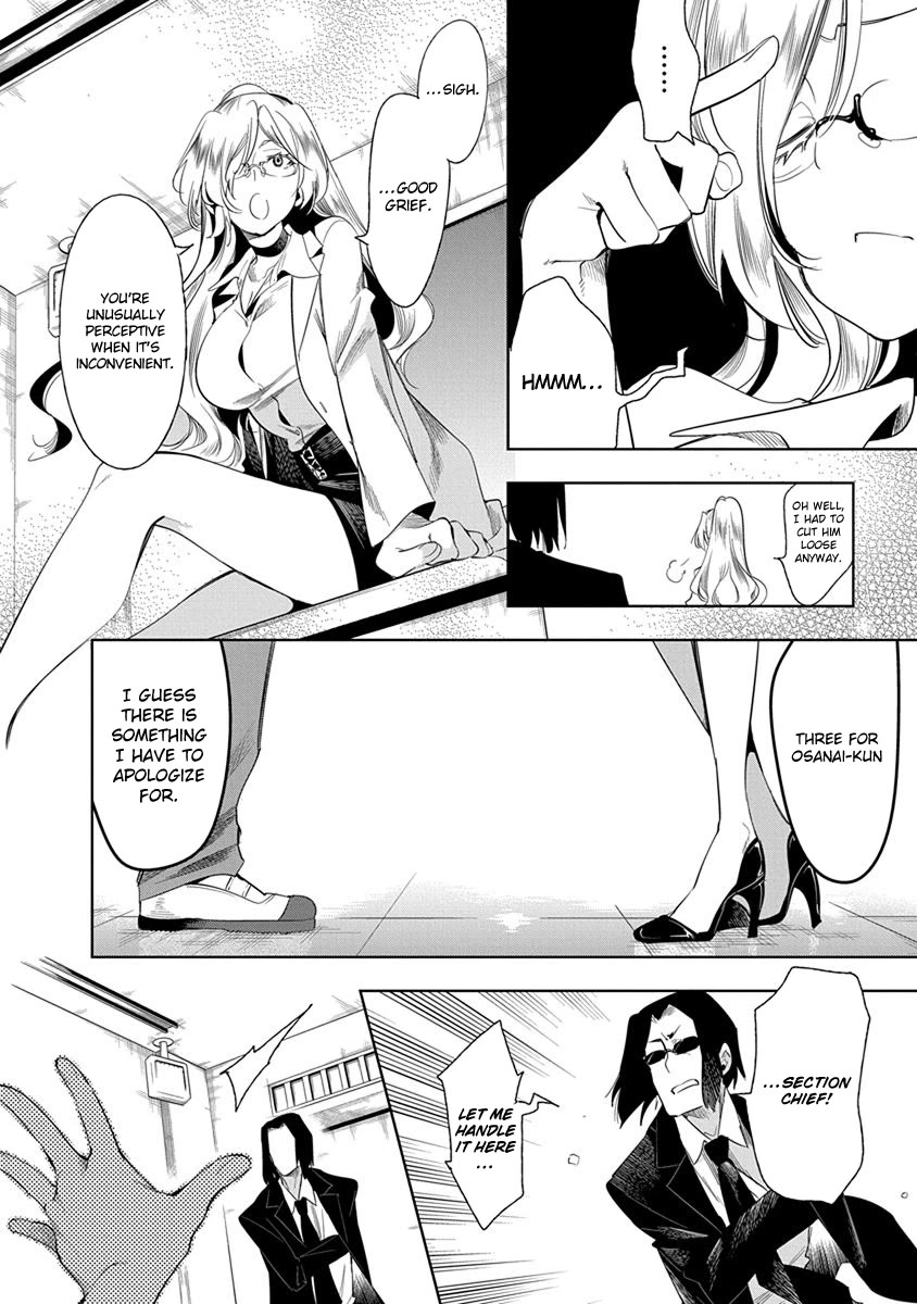 Nejimage Factor Chapter 25 page 21 - Chapter 25: Error 25