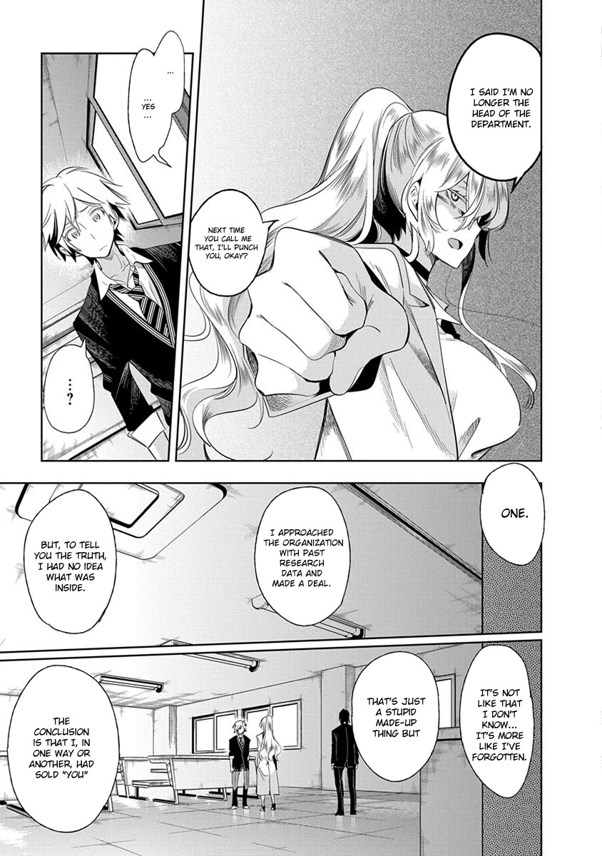 Nejimage Factor Chapter 25 page 22 - Chapter 25: Error 25