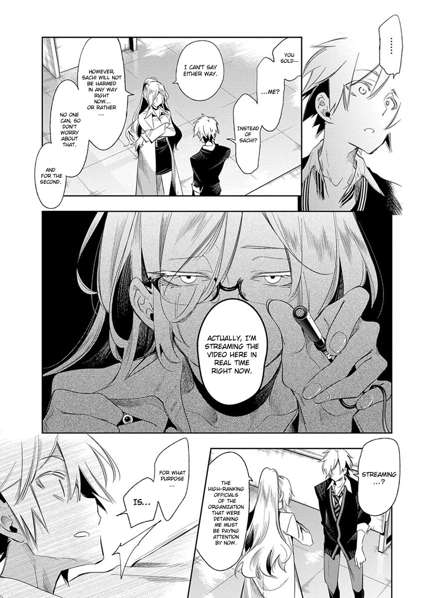 Nejimage Factor Chapter 25 page 23 - Chapter 25: Error 25