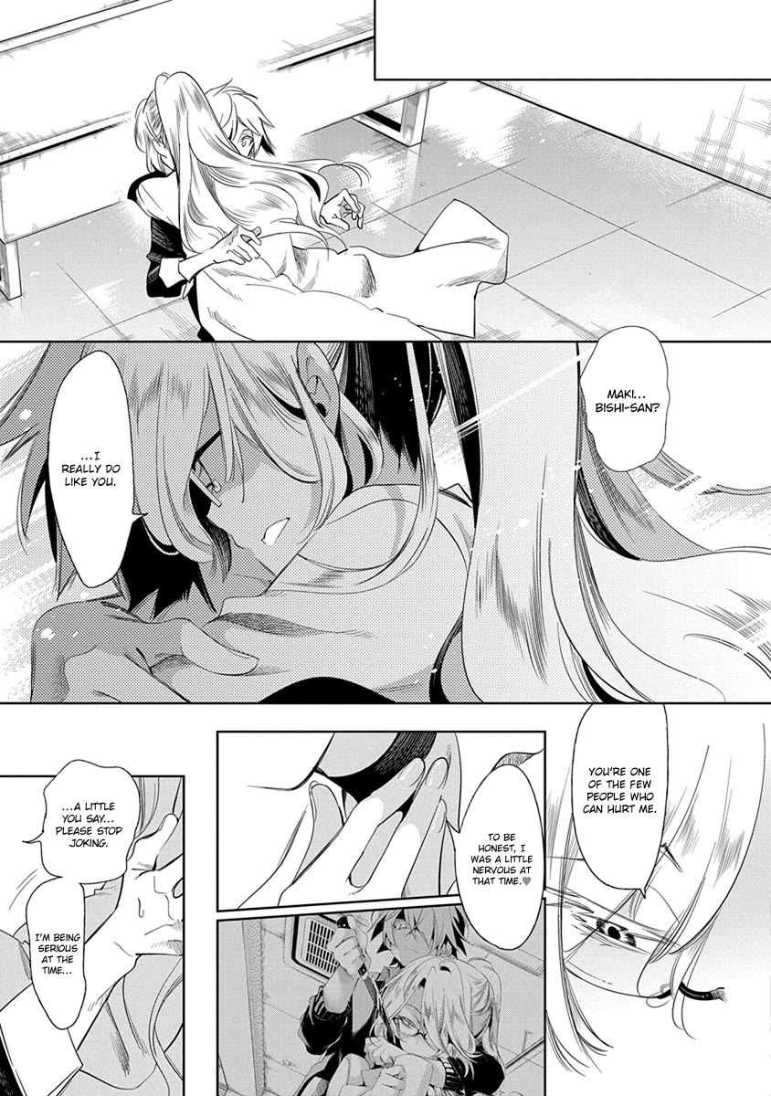 Nejimage Factor Chapter 25 page 24 - Chapter 25: Error 25
