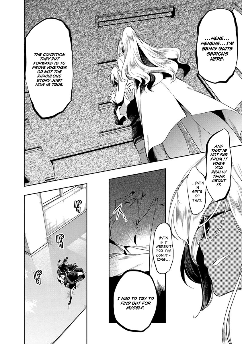 Nejimage Factor Chapter 25 page 25 - Chapter 25: Error 25