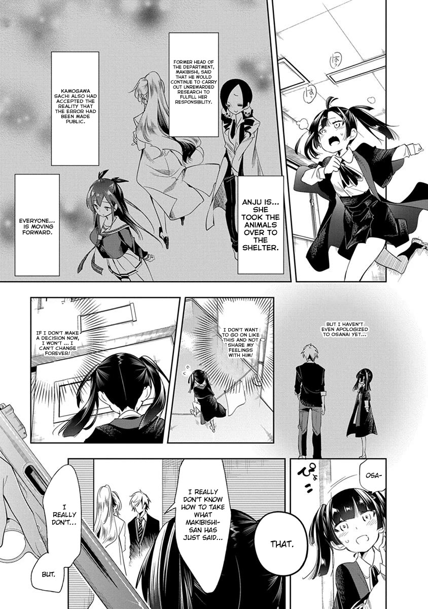 Nejimage Factor Chapter 25 page 26 - Chapter 25: Error 25