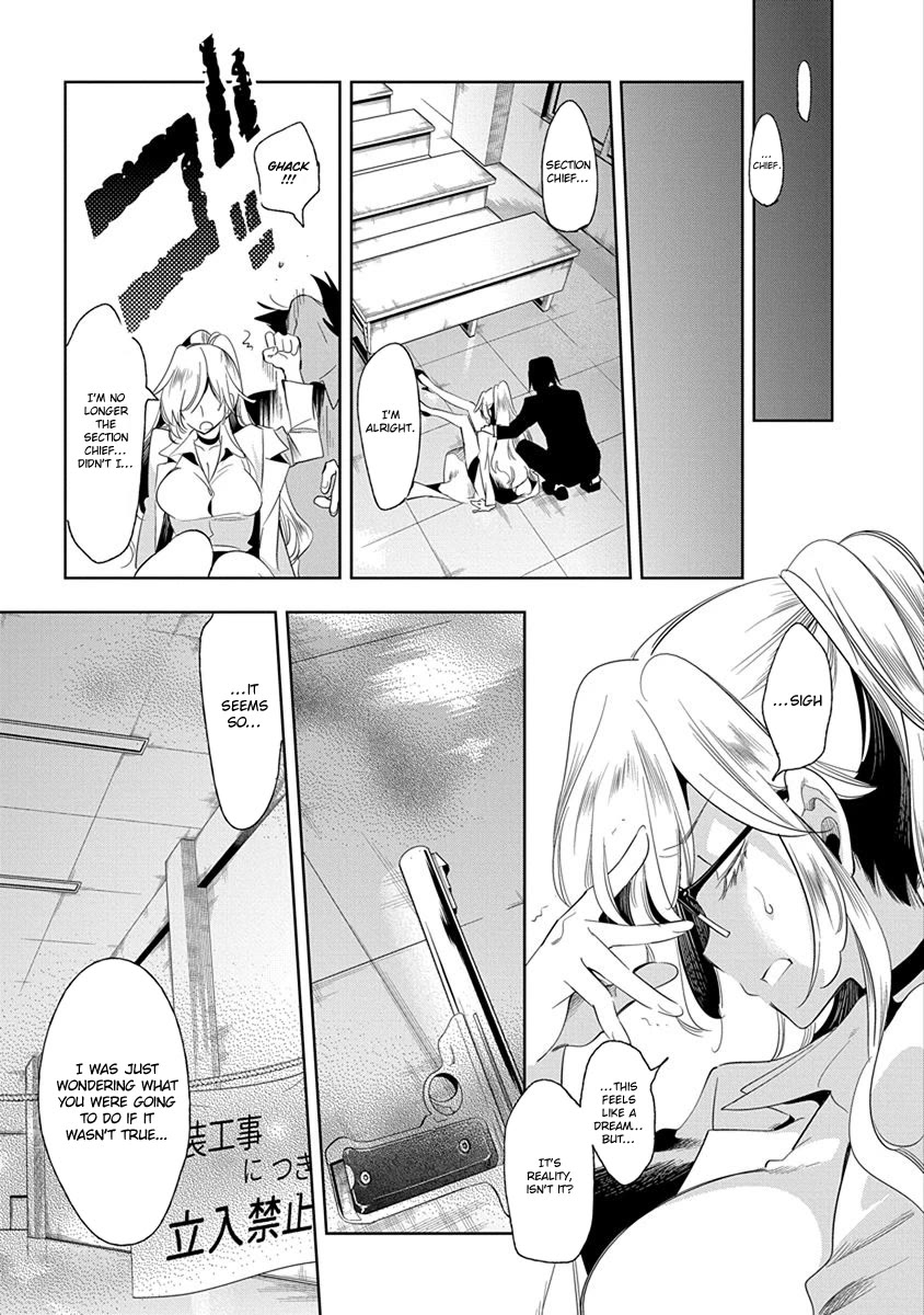 Nejimage Factor Chapter 25 page 28 - Chapter 25: Error 25