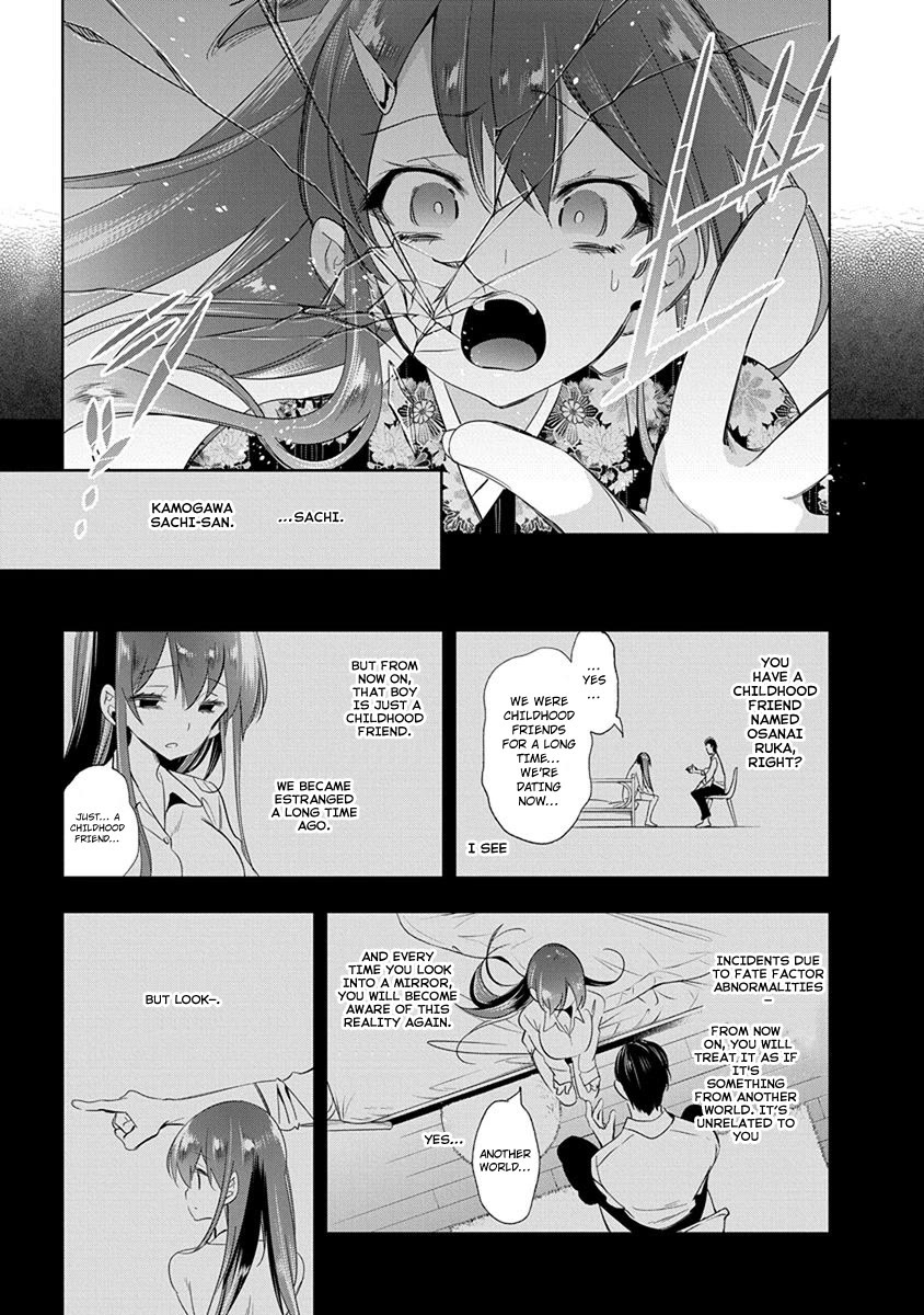 Nejimage Factor Chapter 25 page 4 - Chapter 25: Error 25