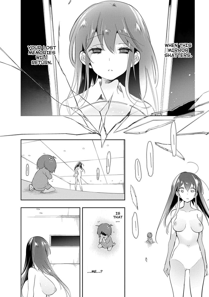 Nejimage Factor Chapter 25 page 5 - Chapter 25: Error 25