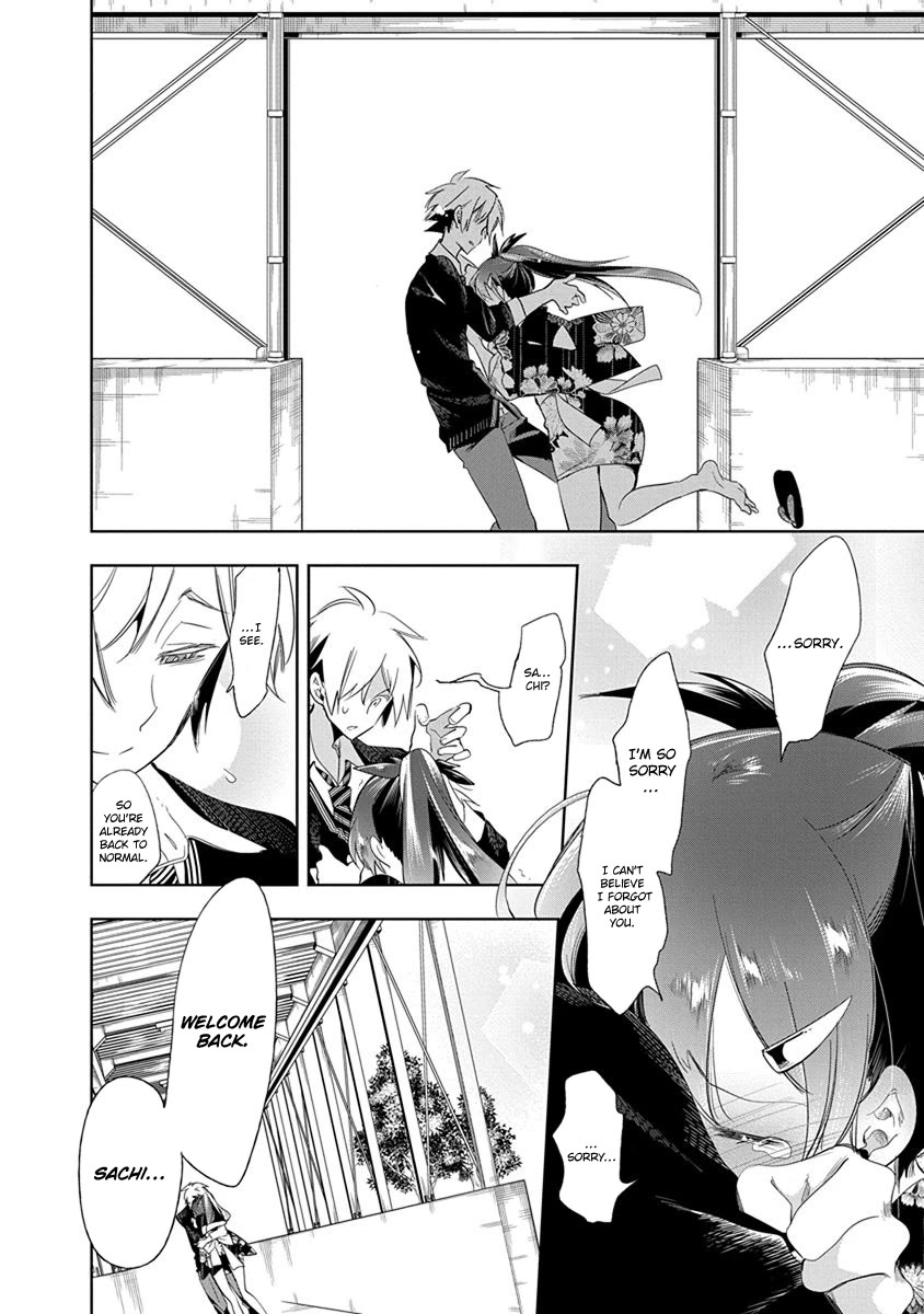 Nejimage Factor Chapter 25 page 9 - Chapter 25: Error 25