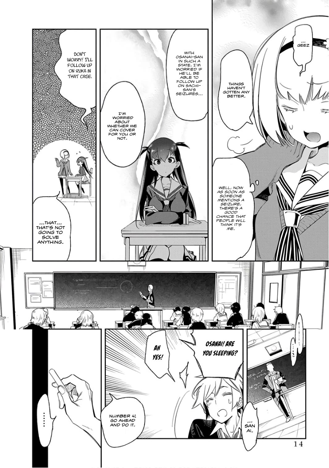 Nejimage Factor Chapter 26 page 11 - Chapter 26: Error 26