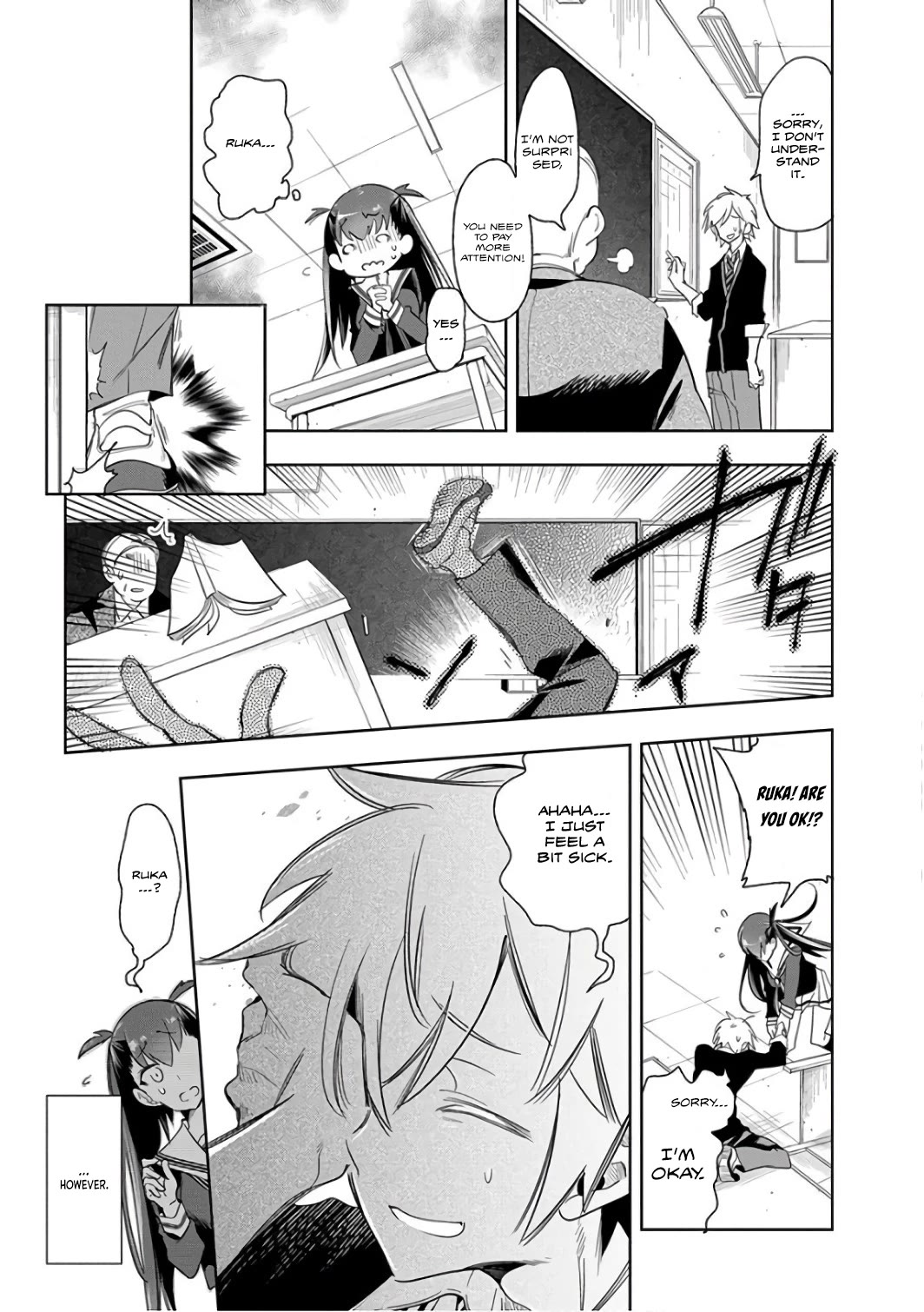 Nejimage Factor Chapter 26 page 12 - Chapter 26: Error 26