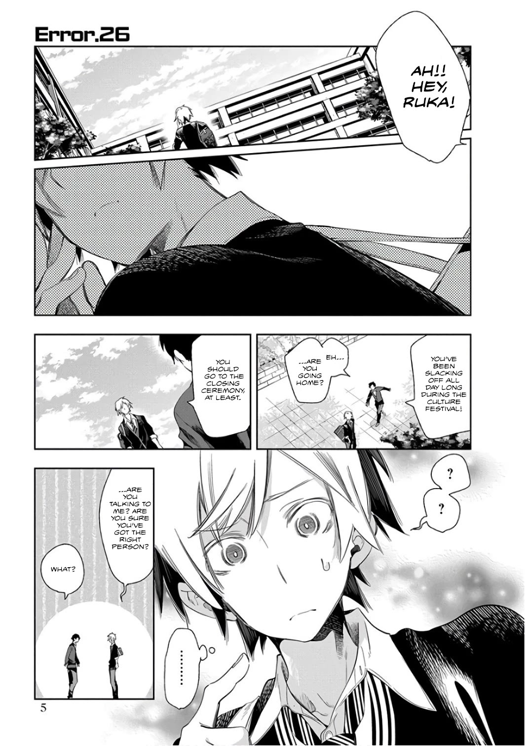 Nejimage Factor Chapter 26 page 2 - Chapter 26: Error 26