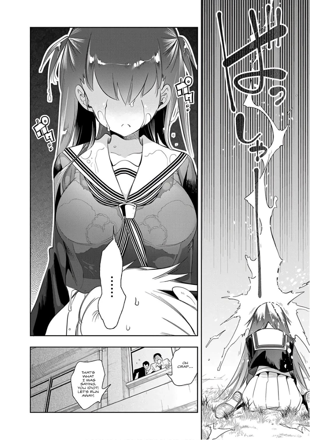 Nejimage Factor Chapter 26 page 23 - Chapter 26: Error 26