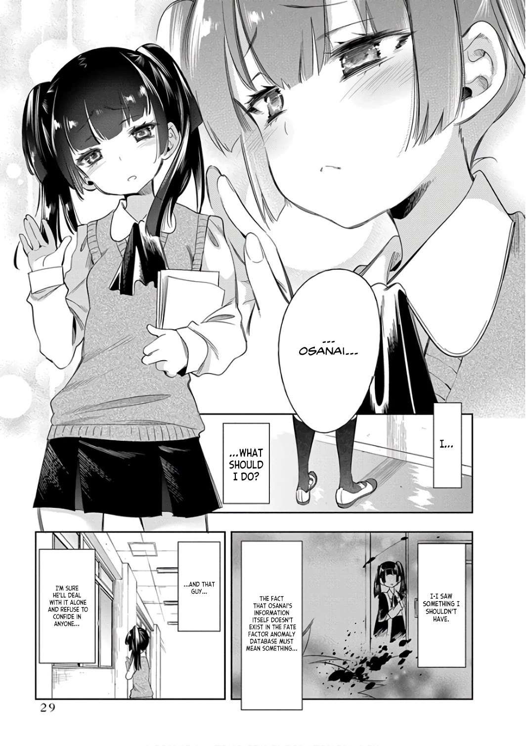 Nejimage Factor Chapter 26 page 26 - Chapter 26: Error 26