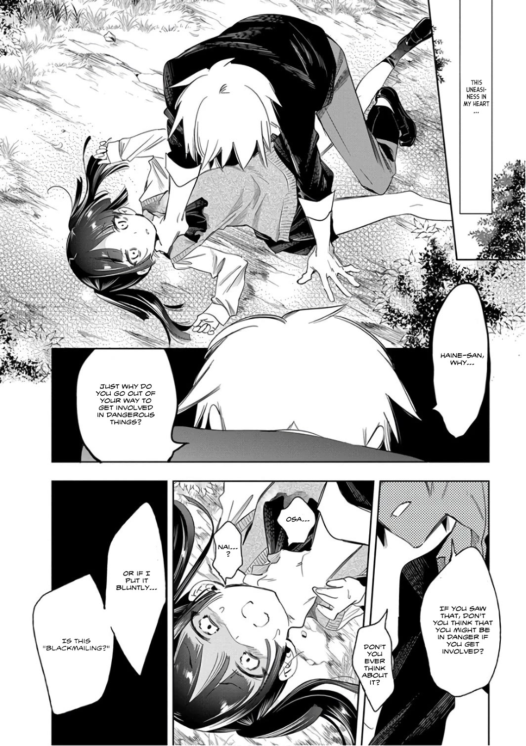 Nejimage Factor Chapter 27 page 13 - Chapter 27: Error 27