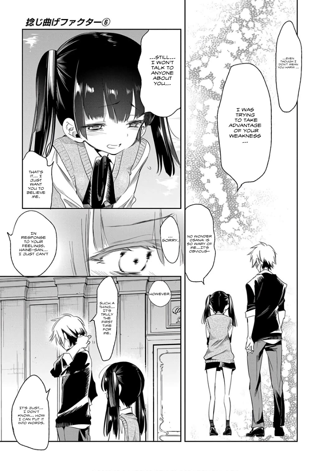Nejimage Factor Chapter 27 page 20 - Chapter 27: Error 27