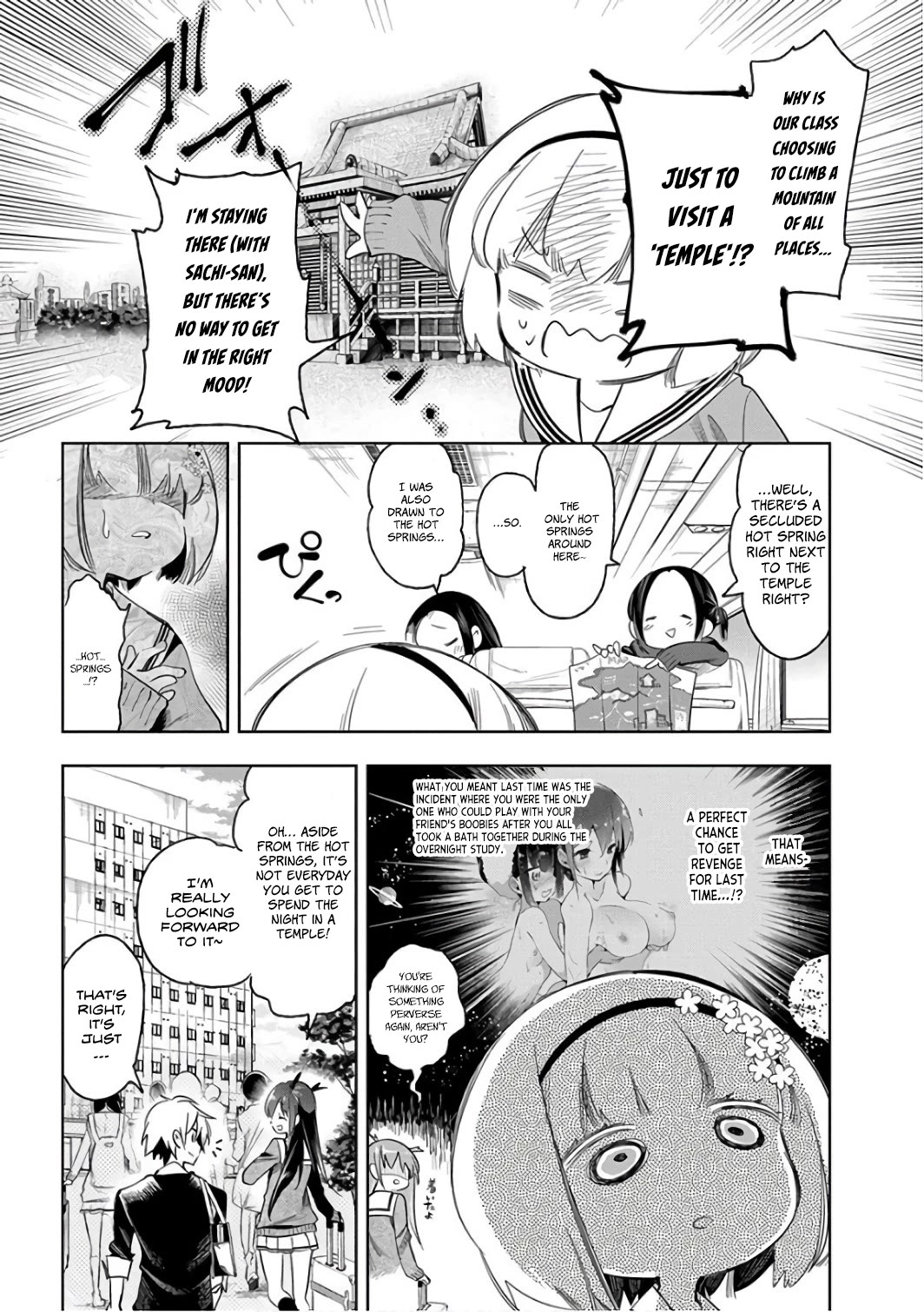 Nejimage Factor Chapter 27 page 6 - Chapter 27: Error 27