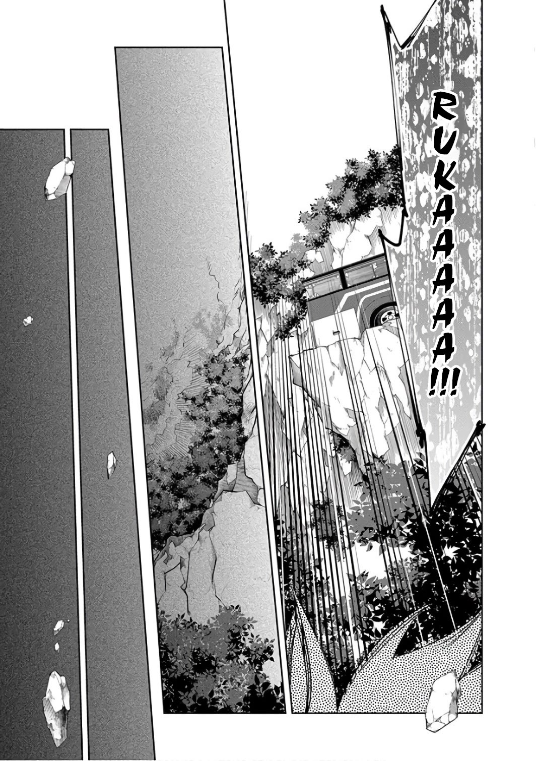 Nejimage Factor Chapter 28 page 22 - Chapter 28: Error 28