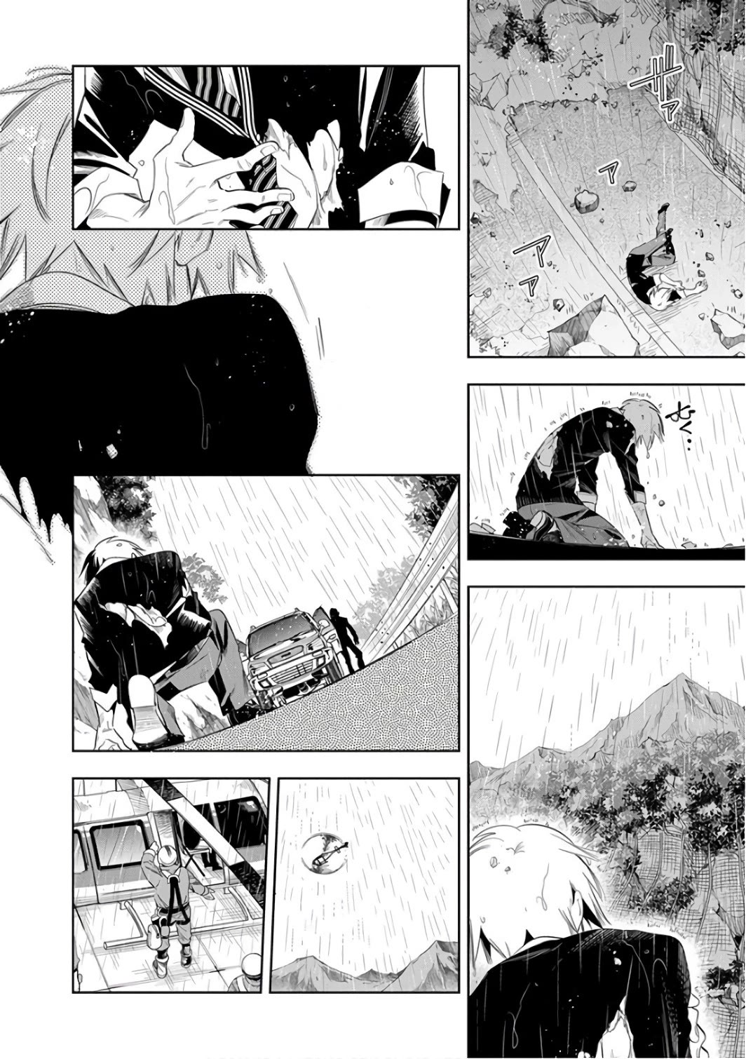 Nejimage Factor Chapter 28 page 23 - Chapter 28: Error 28