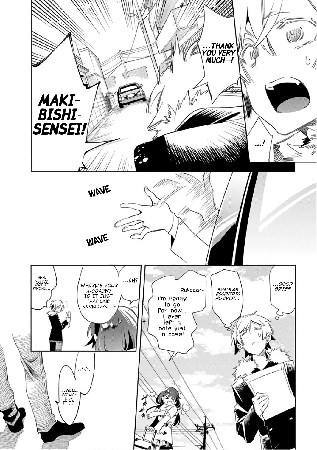 Nejimage Factor Chapter 29 page 11 - Chapter 29: Error 29