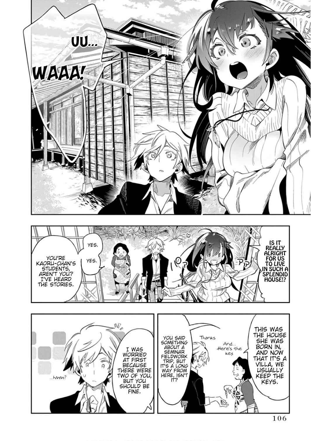Nejimage Factor Chapter 29 page 13 - Chapter 29: Error 29