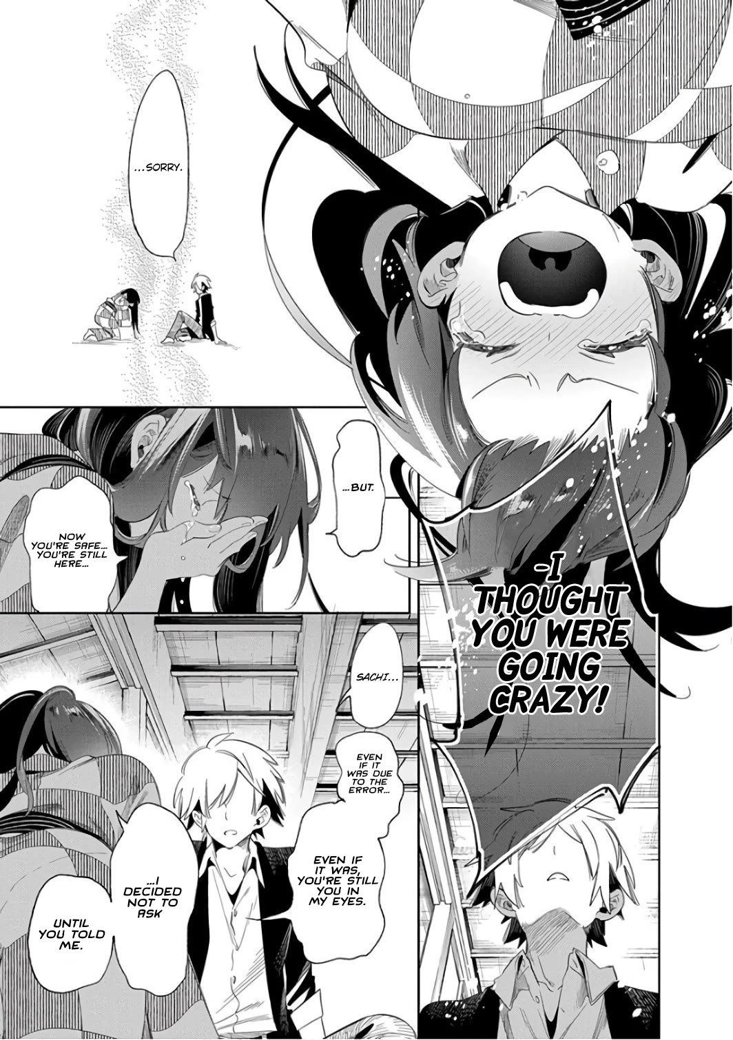 Nejimage Factor Chapter 29 page 20 - Chapter 29: Error 29