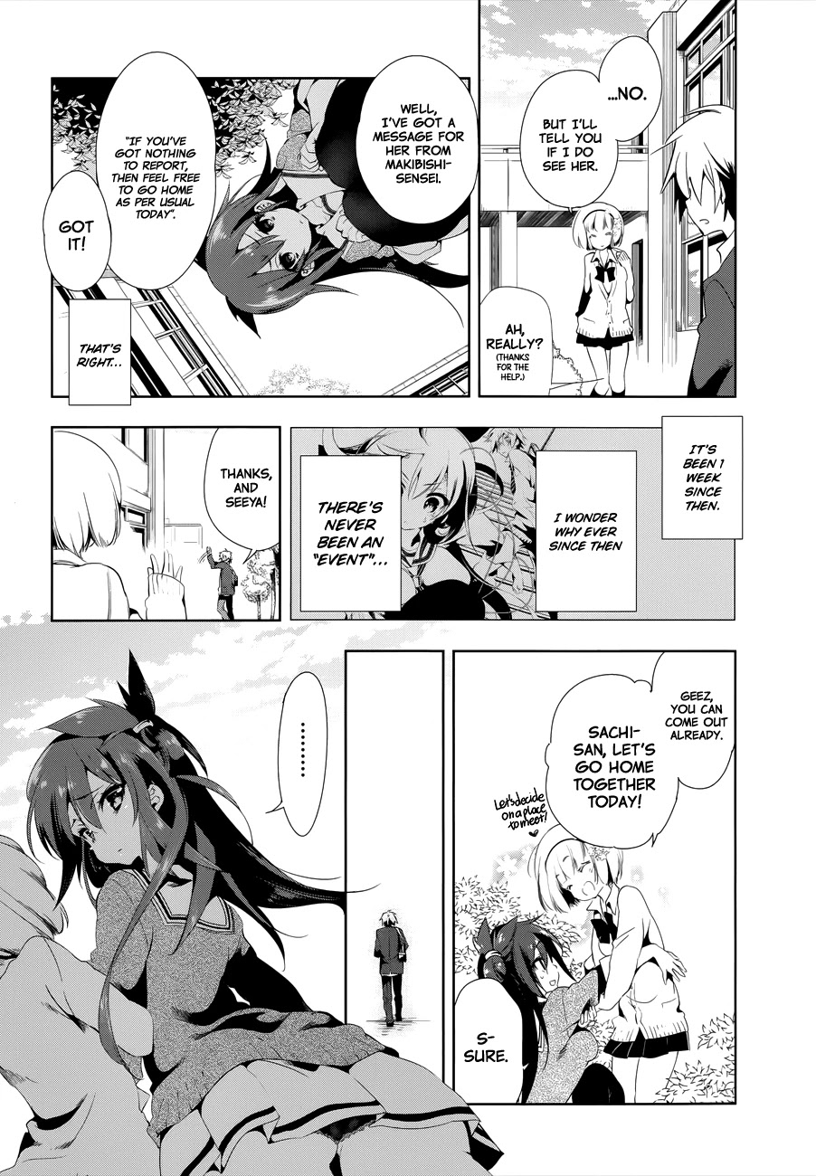 Nejimage Factor Chapter 3 page 13 - Chapter 3: Error 3