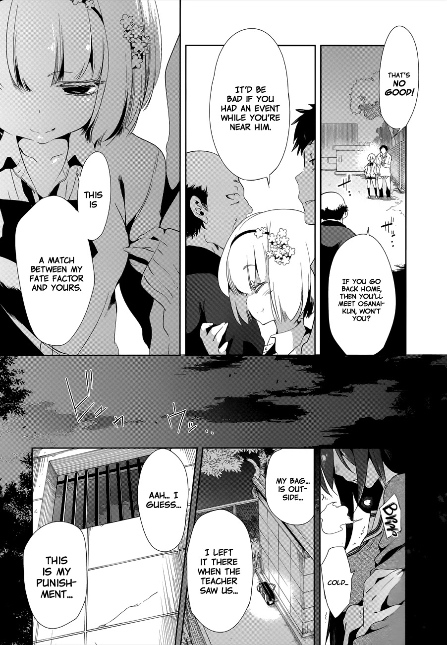 Nejimage Factor Chapter 3 page 19 - Chapter 3: Error 3