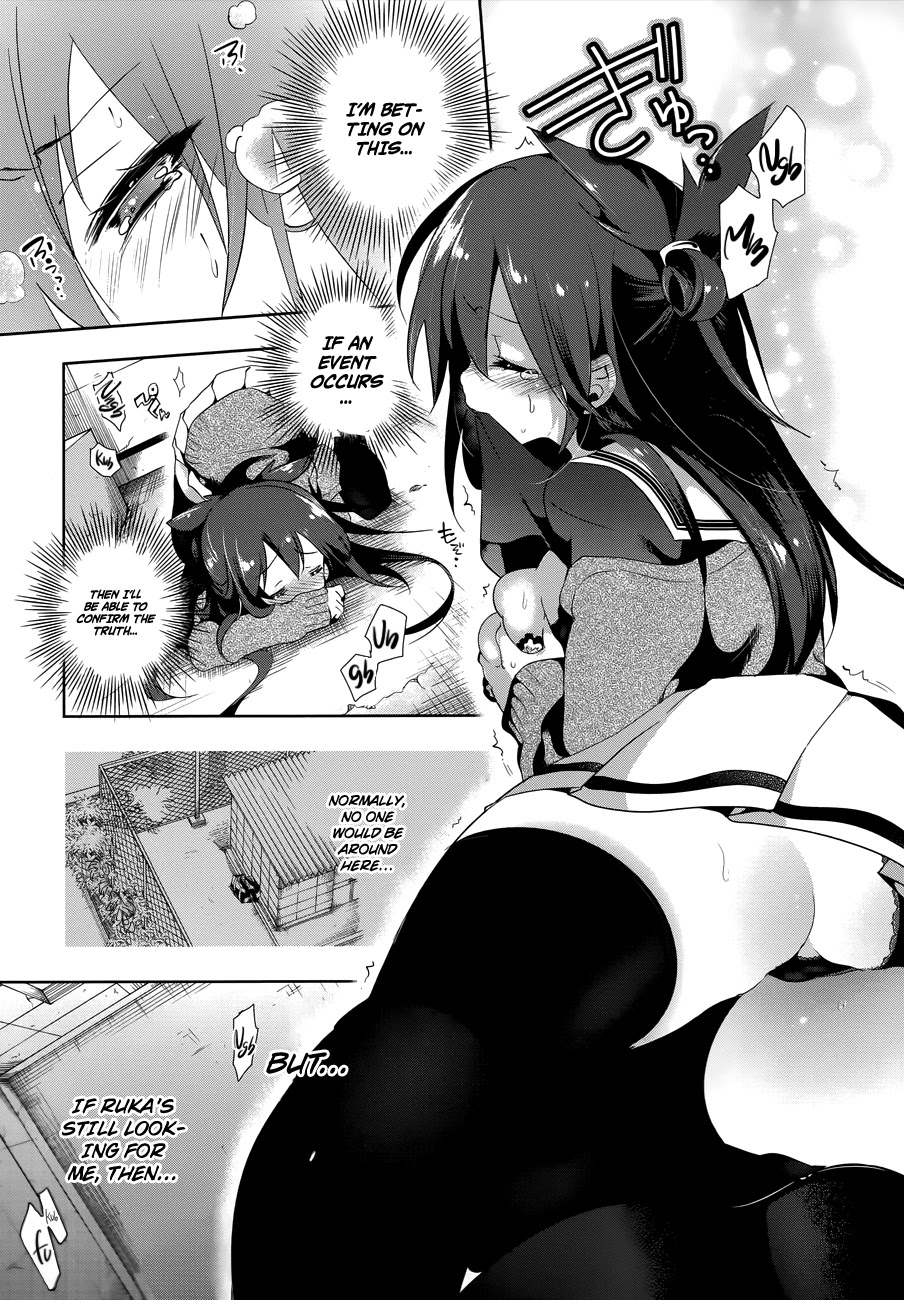 Nejimage Factor Chapter 3 page 21 - Chapter 3: Error 3