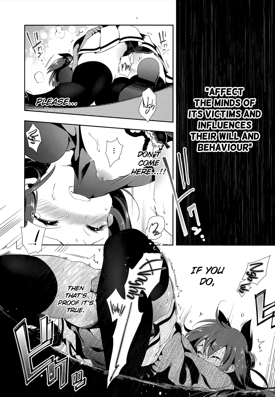 Nejimage Factor Chapter 3 page 22 - Chapter 3: Error 3