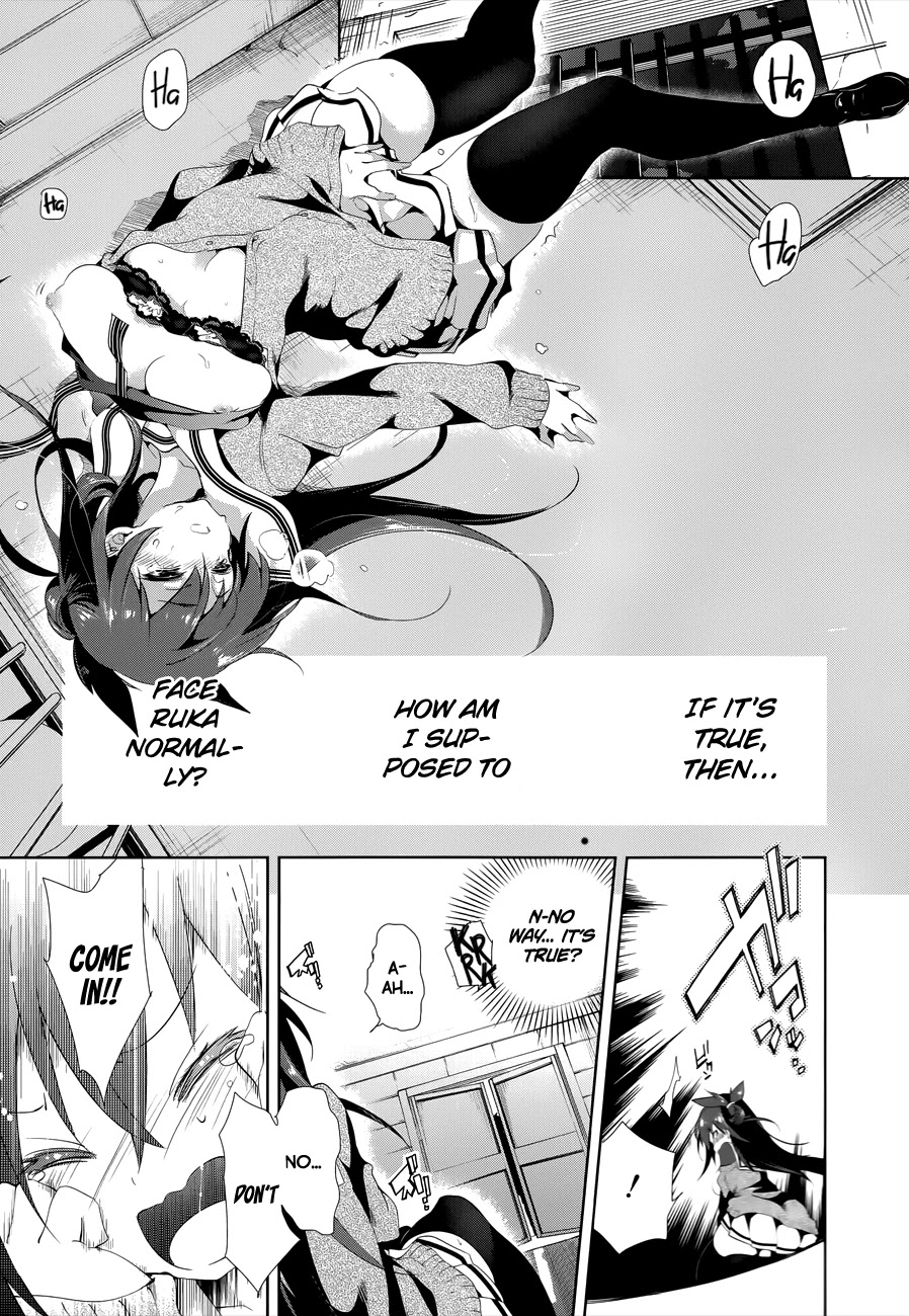 Nejimage Factor Chapter 3 page 23 - Chapter 3: Error 3