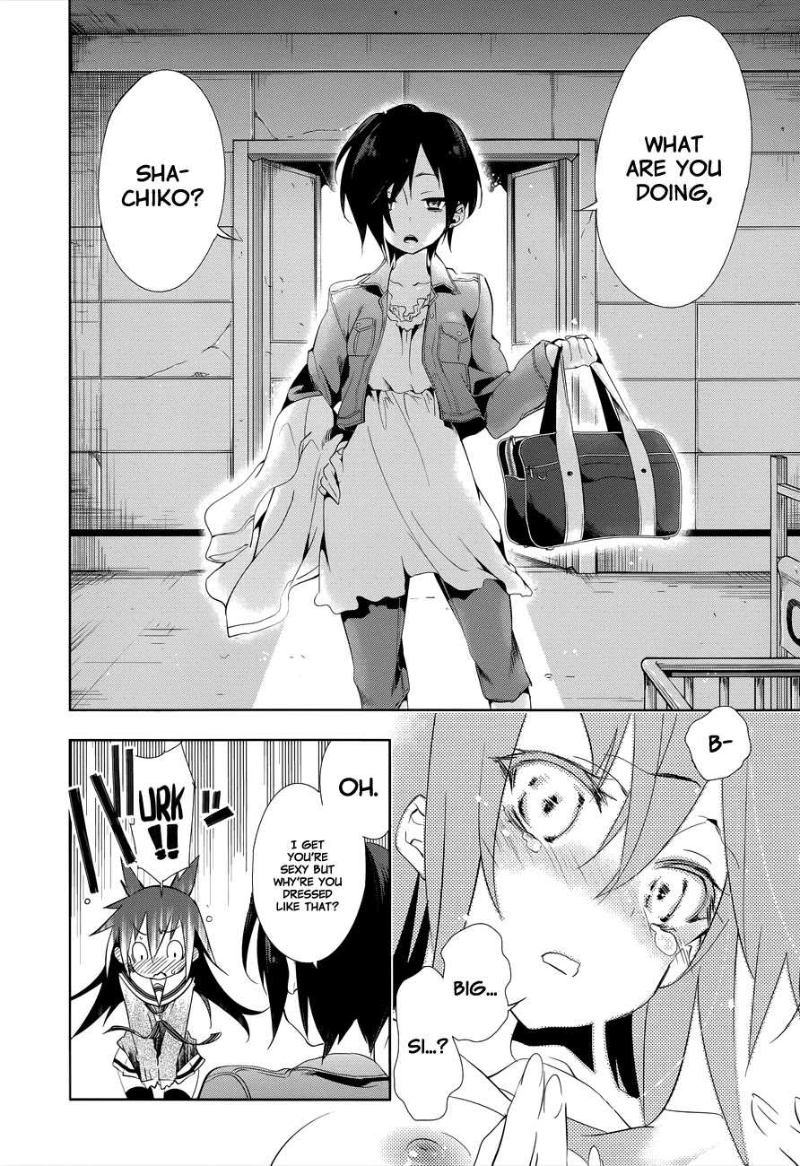 Nejimage Factor Chapter 3 page 24 - Chapter 3: Error 3
