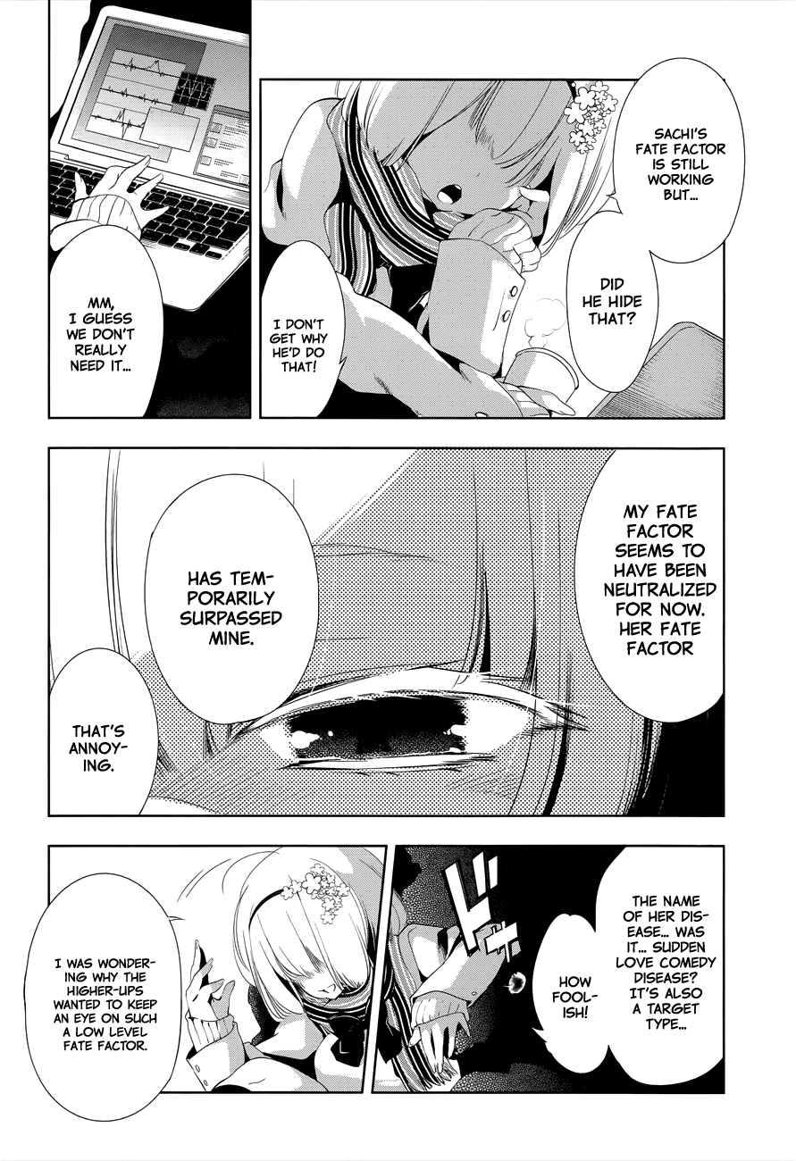 Nejimage Factor Chapter 3 page 29 - Chapter 3: Error 3