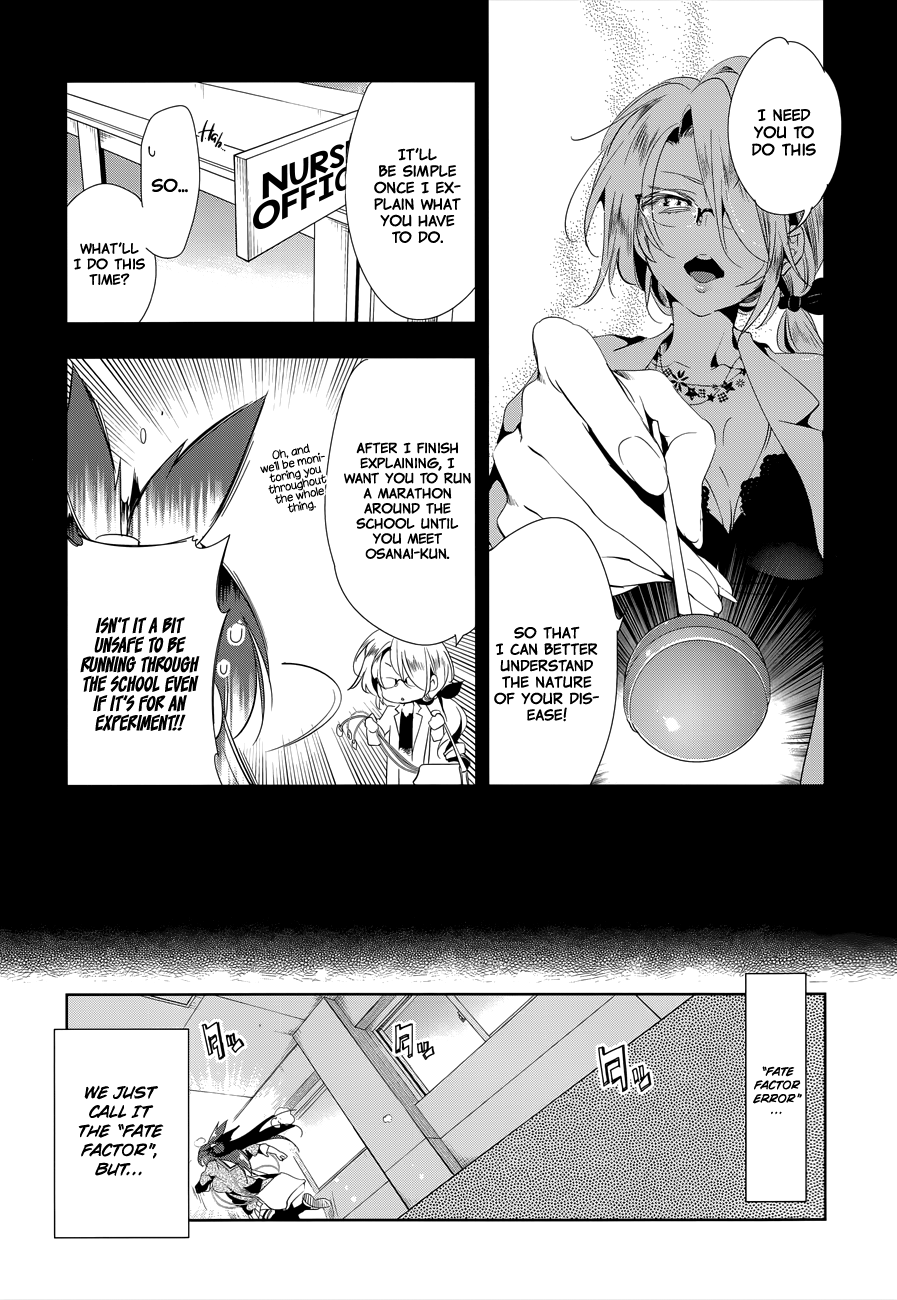 Nejimage Factor Chapter 3 page 3 - Chapter 3: Error 3