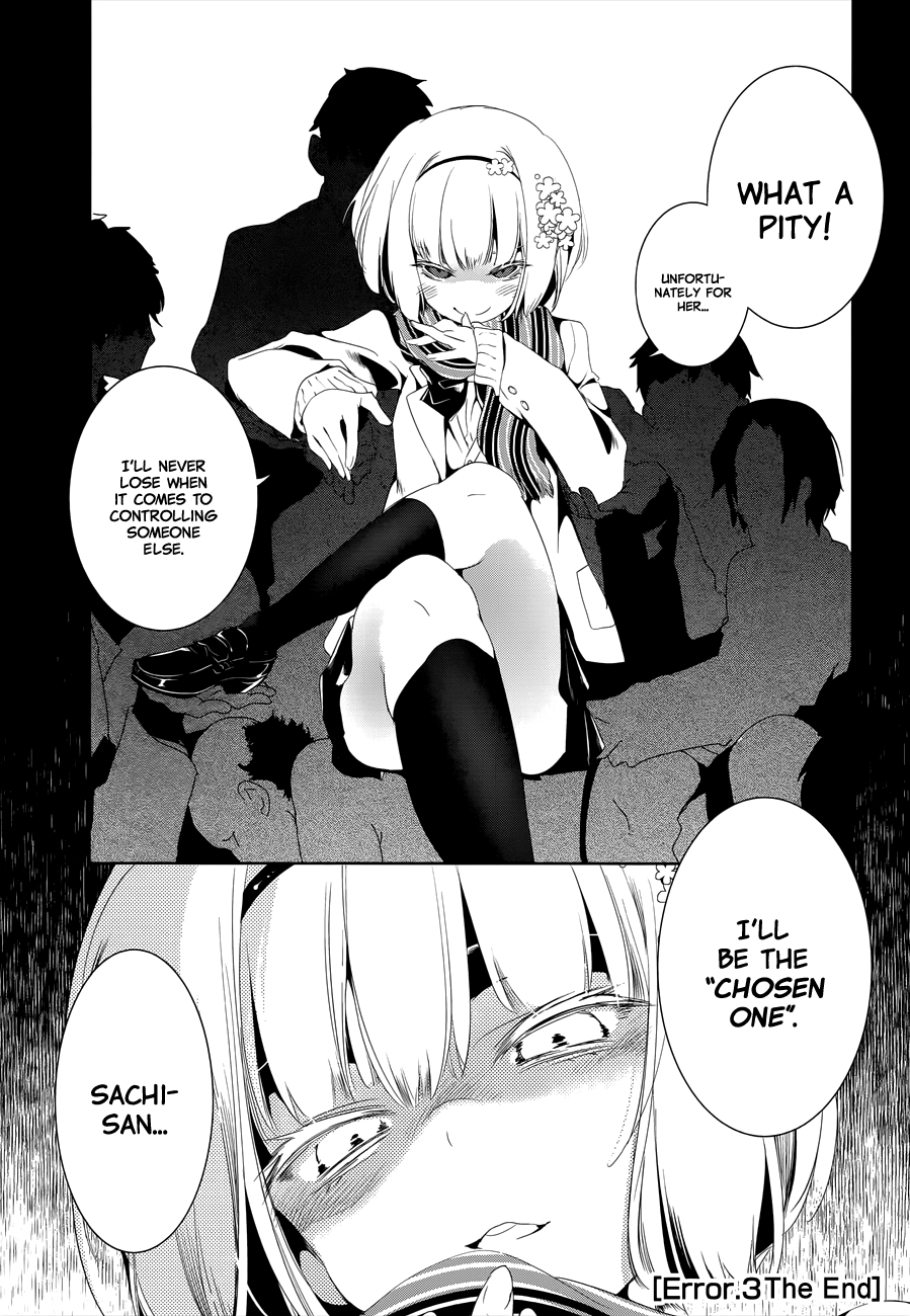 Nejimage Factor Chapter 3 page 30 - Chapter 3: Error 3