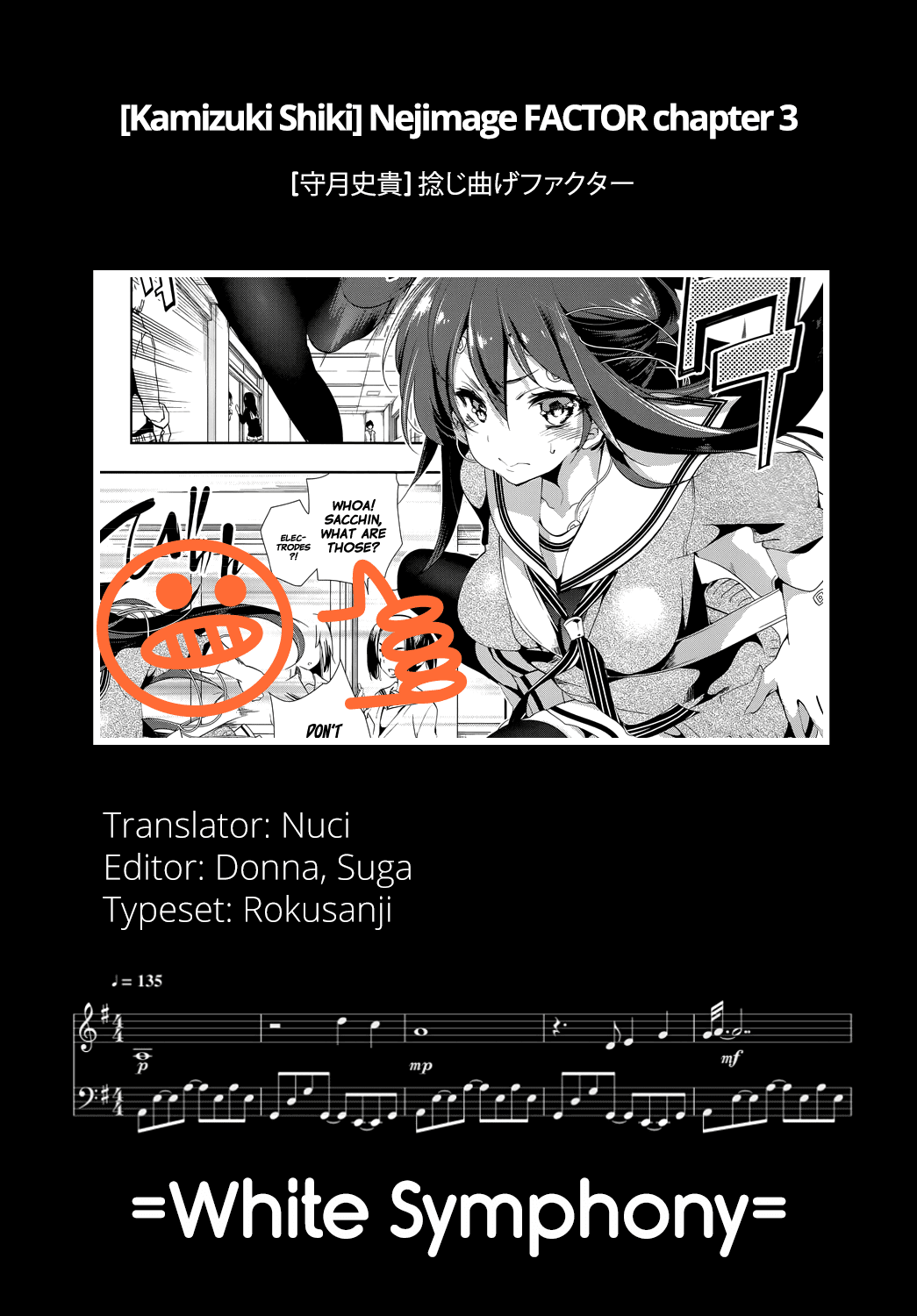 Nejimage Factor Chapter 3 page 31 - Chapter 3: Error 3