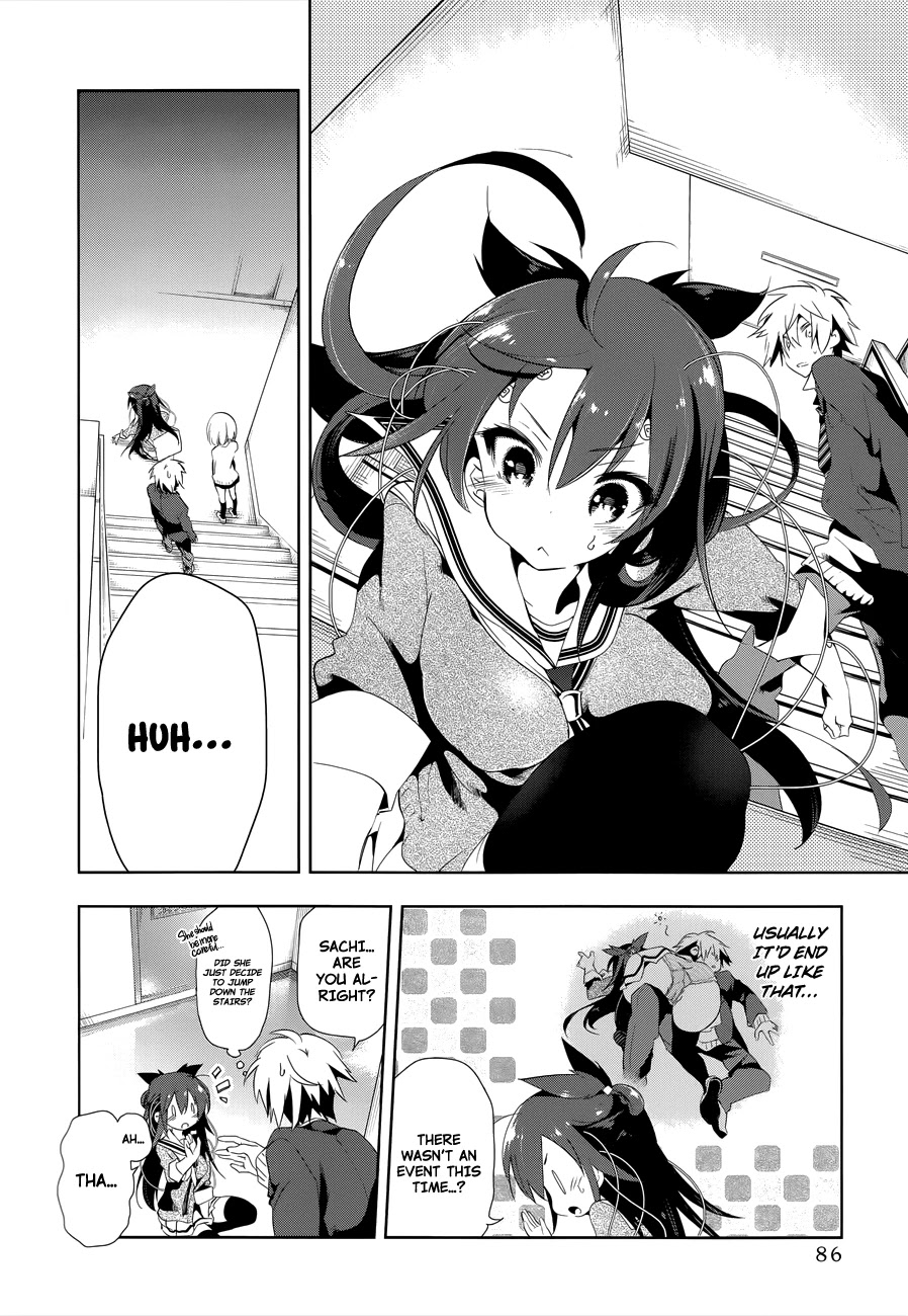 Nejimage Factor Chapter 3 page 6 - Chapter 3: Error 3