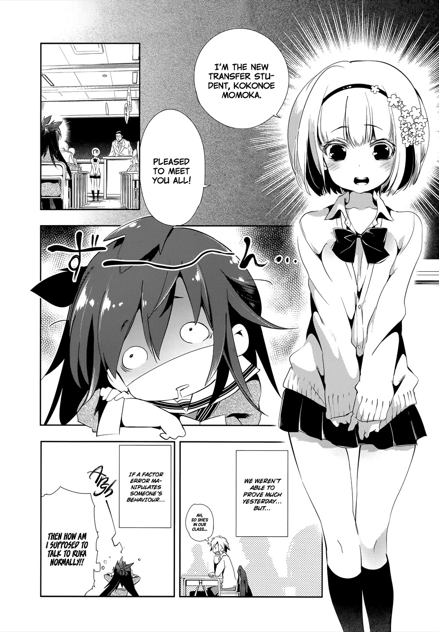 Nejimage Factor Chapter 3 page 8 - Chapter 3: Error 3