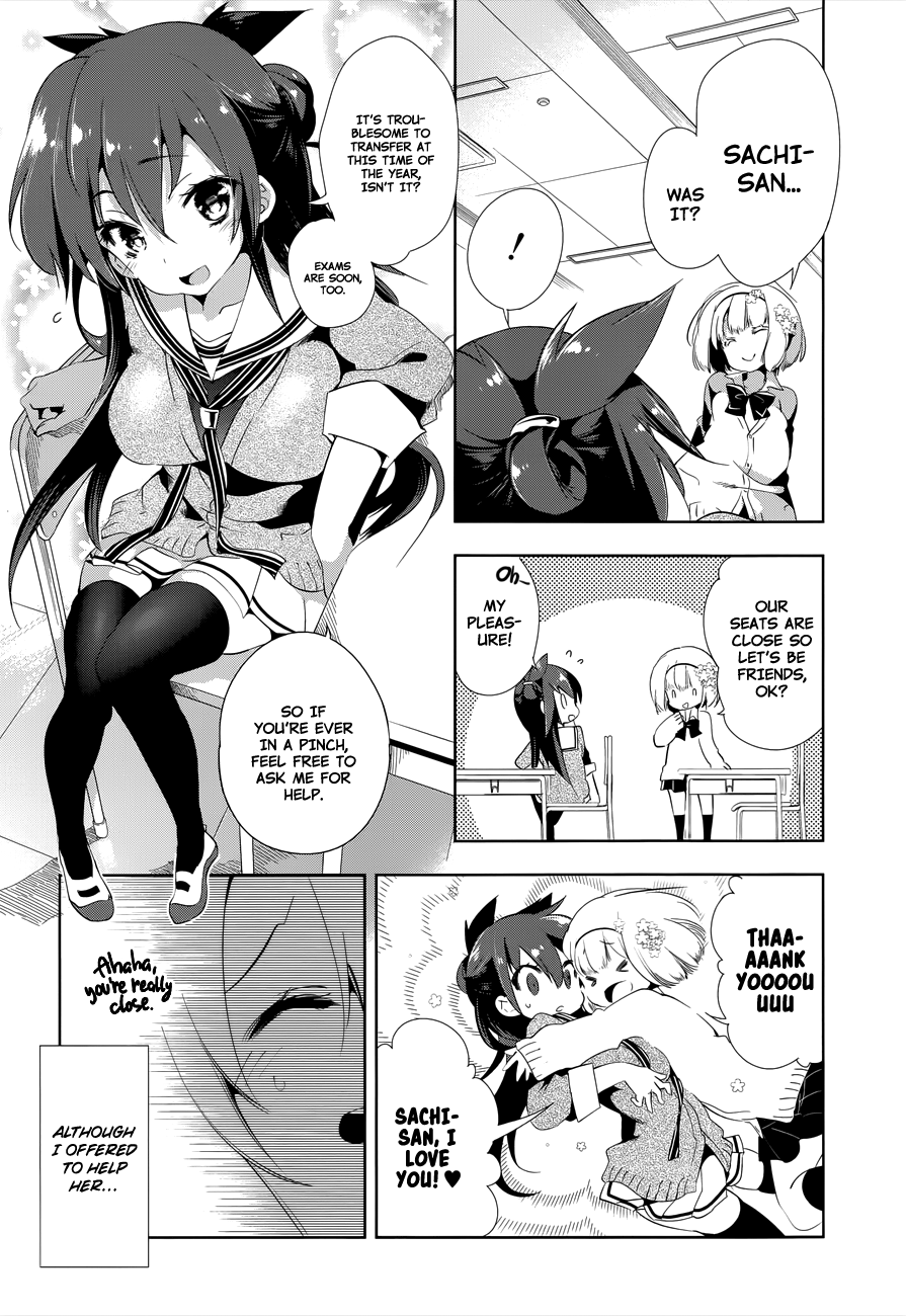 Nejimage Factor Chapter 3 page 9 - Chapter 3: Error 3