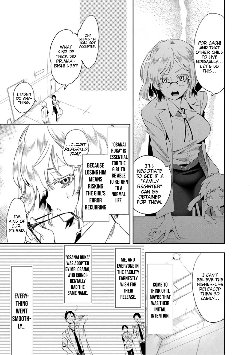 Nejimage Factor Chapter 30 page 14 - Chapter 30: Error 30
