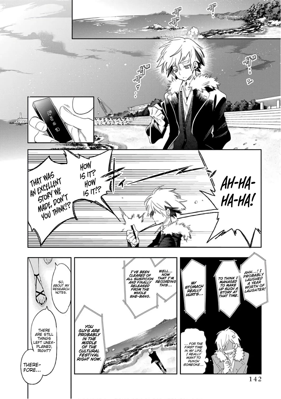 Nejimage Factor Chapter 30 page 19 - Chapter 30: Error 30