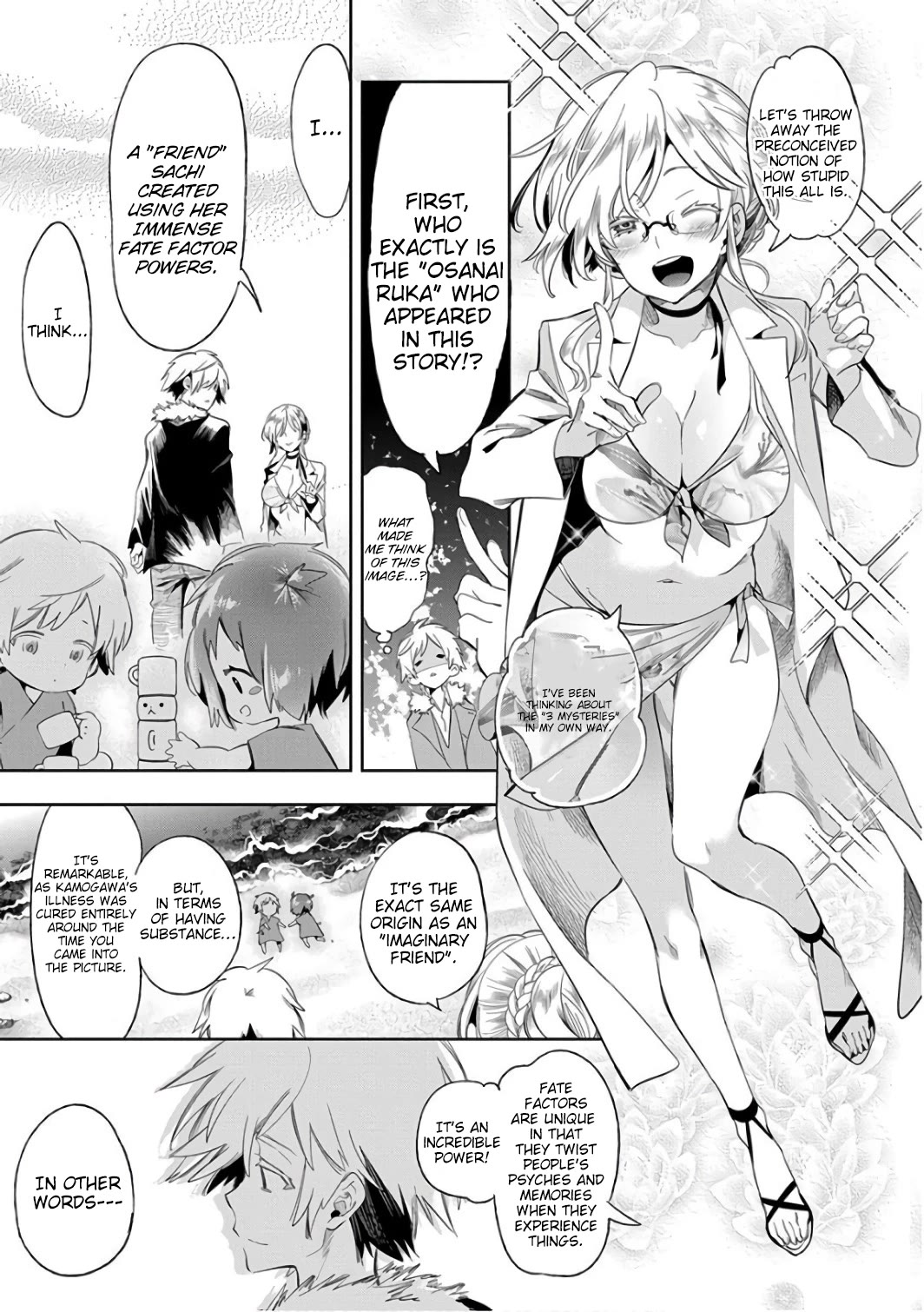 Nejimage Factor Chapter 30 page 20 - Chapter 30: Error 30