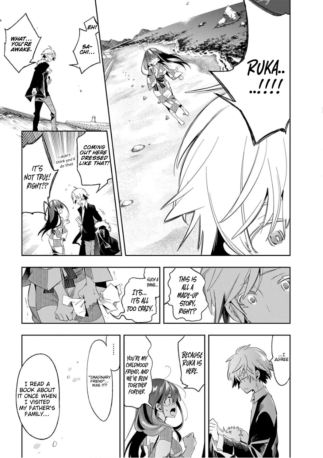 Nejimage Factor Chapter 30 page 28 - Chapter 30: Error 30