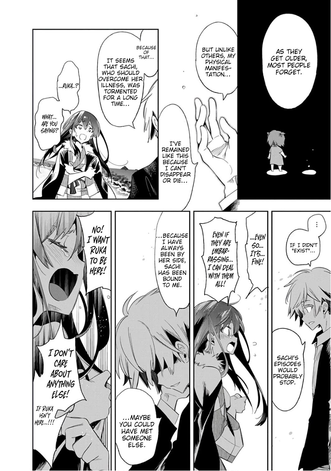 Nejimage Factor Chapter 30 page 29 - Chapter 30: Error 30