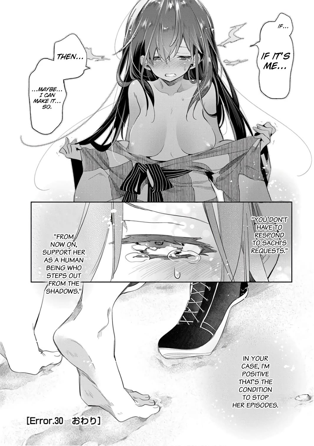 Nejimage Factor Chapter 30 page 31 - Chapter 30: Error 30