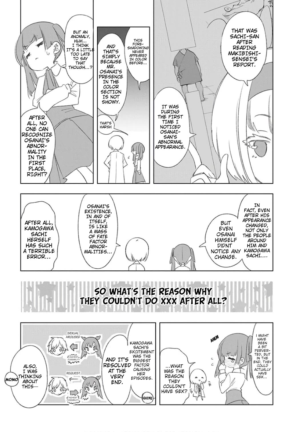 Nejimage Factor Chapter 31.5 page 3 - Chapter 31.5: Omake