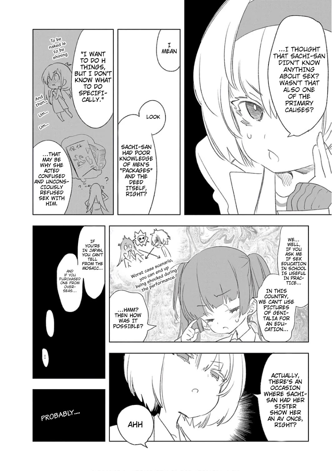 Nejimage Factor Chapter 31.5 page 4 - Chapter 31.5: Omake