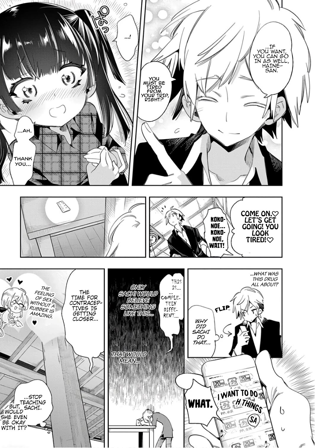 Nejimage Factor Chapter 31 page 10 - Chapter 31: Last Error [END]