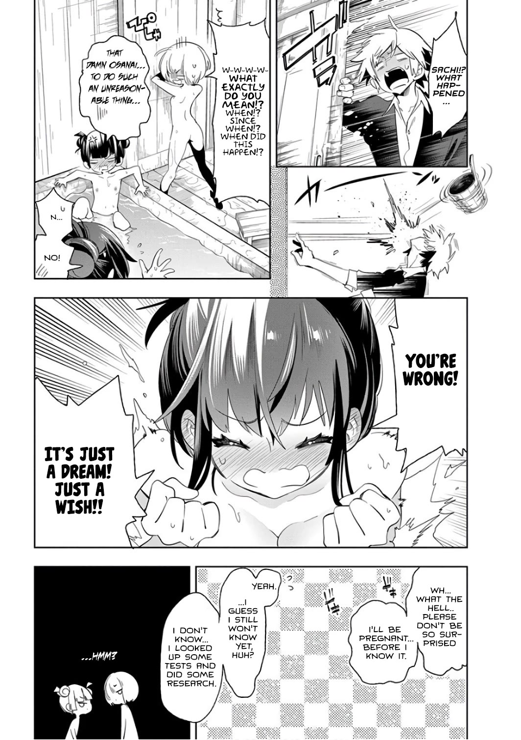 Nejimage Factor Chapter 31 page 14 - Chapter 31: Last Error [END]