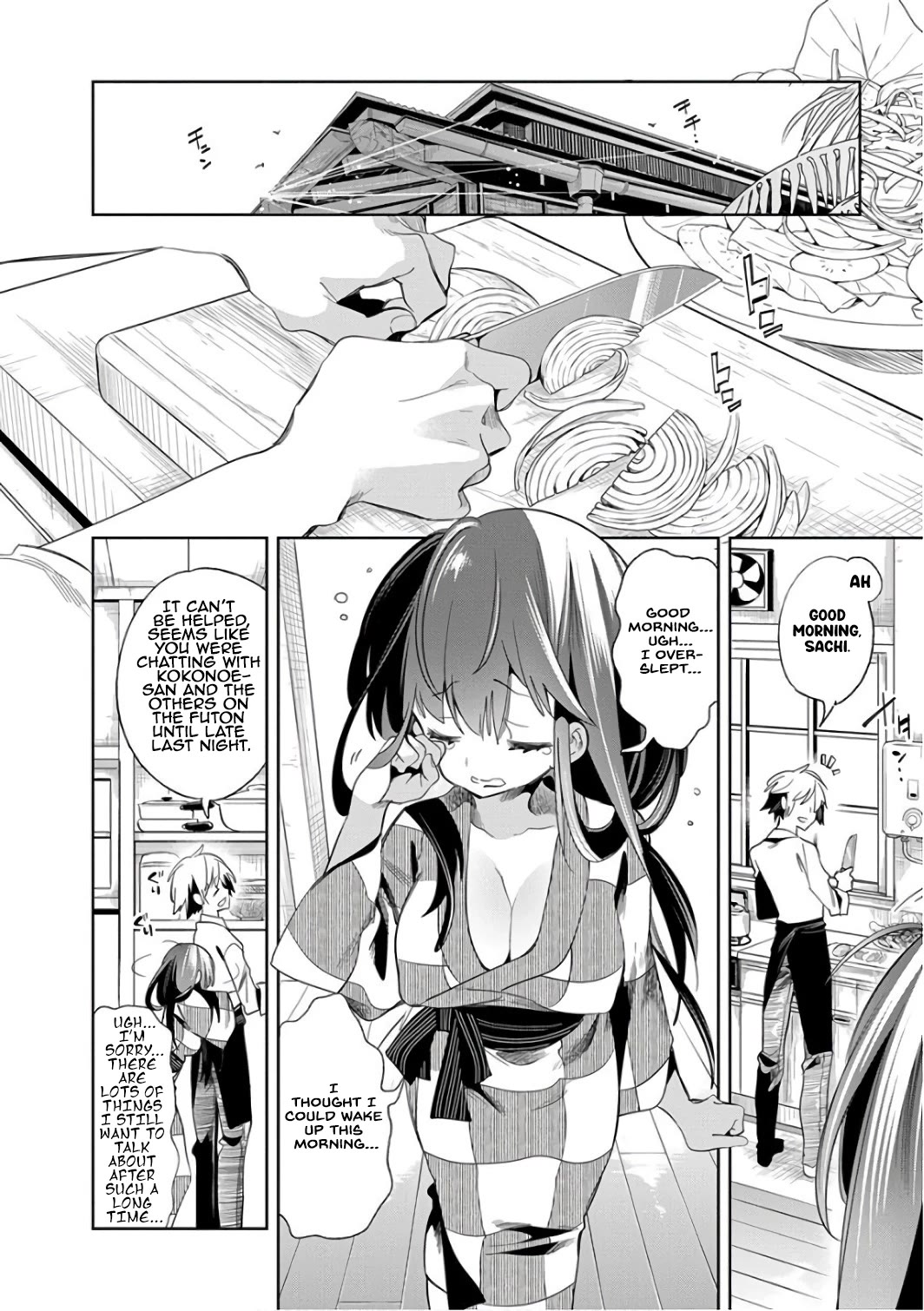 Nejimage Factor Chapter 31 page 17 - Chapter 31: Last Error [END]