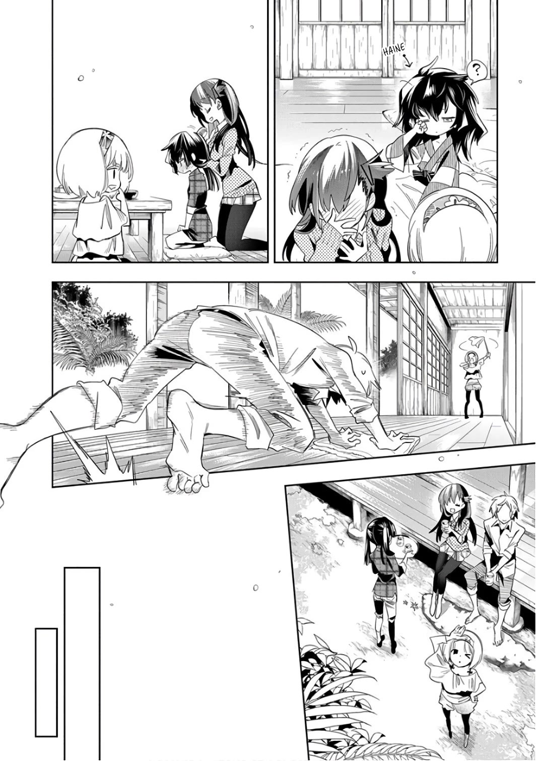 Nejimage Factor Chapter 31 page 19 - Chapter 31: Last Error [END]